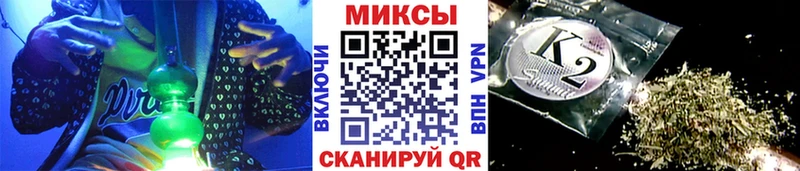 БУТИРАТ жидкий экстази  Нижнекамск 