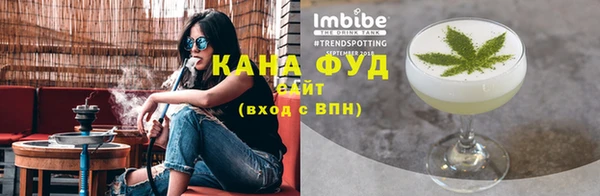 прущая мука Козловка