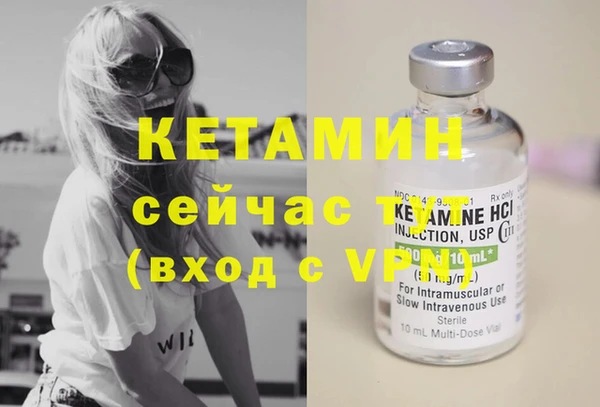 не бодяженный Козельск