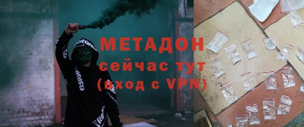 стафф Кодинск