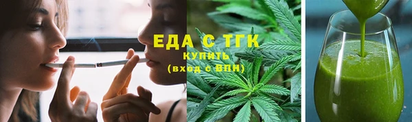 стафф Кодинск