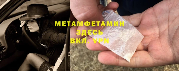 стафф Кодинск