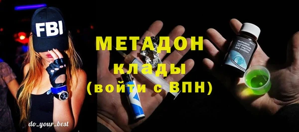 прущая мука Козловка