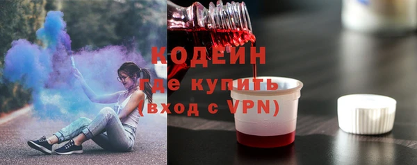 не бодяженный Козельск