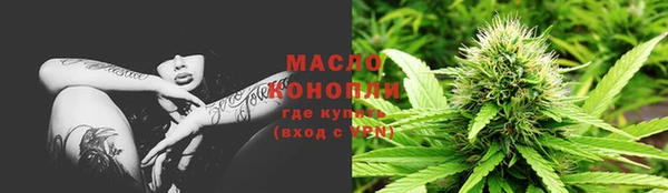 прущая мука Козловка