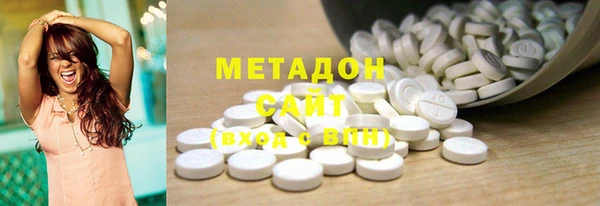 не бодяженный Козельск