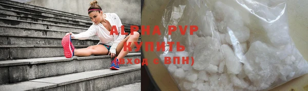 прущая мука Козловка