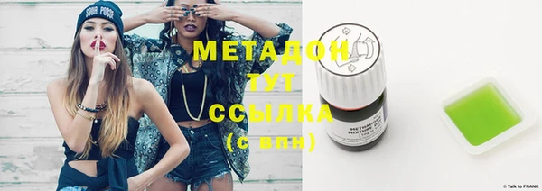 прущая мука Козловка