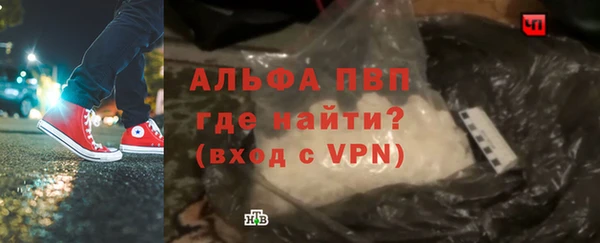 прущая мука Козловка