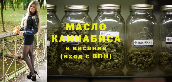 прущая мука Козловка