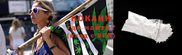 не бодяженный Козельск