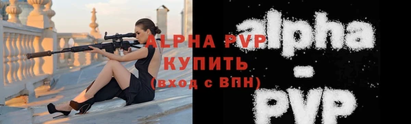 прущая мука Козловка