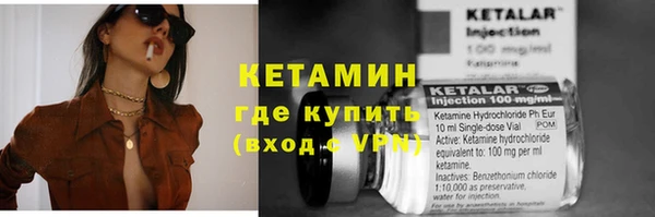 не бодяженный Козельск