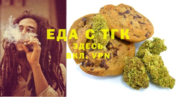 не бодяженный Козельск