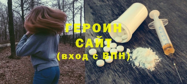 прущая мука Козловка