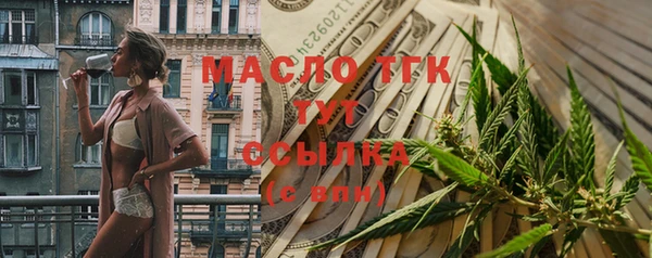 прущая мука Козловка