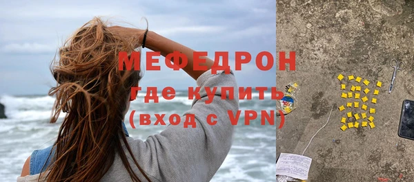 стафф Кодинск