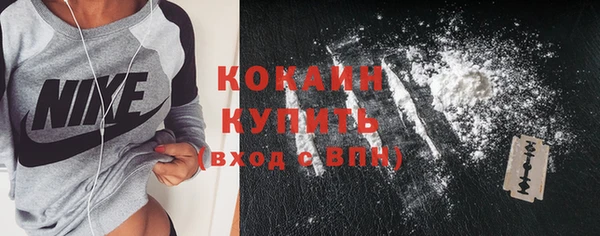 не бодяженный Козельск