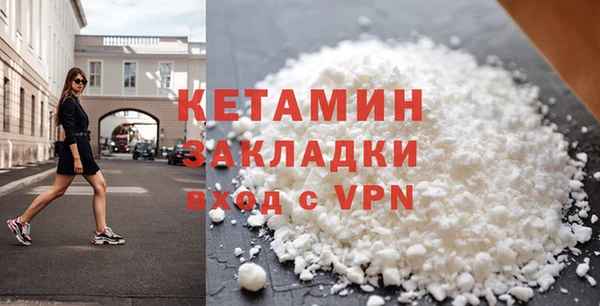 не бодяженный Козельск