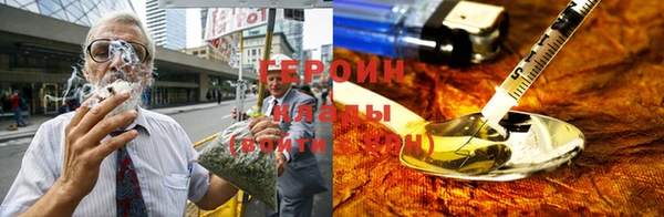 не бодяженный Козельск