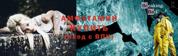 стафф Кодинск