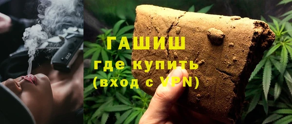 прущая мука Козловка