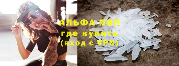 не бодяженный Козельск