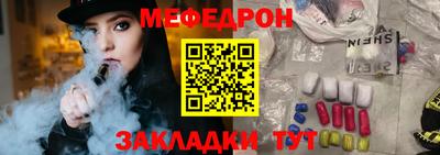 a pvp Заволжье