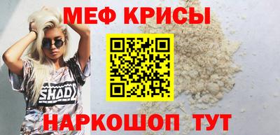 a pvp Заволжье