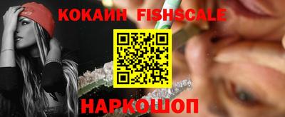 бутират Заводоуковск