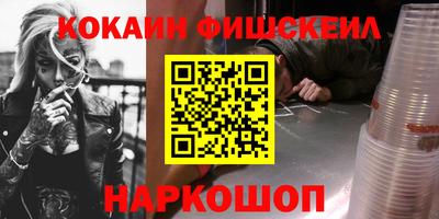 a pvp Заволжье