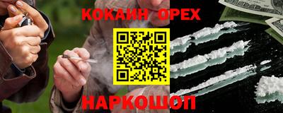 mdpv Жуковский