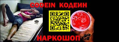 mdpv Жуковский