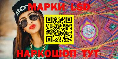 mdpv Жуковский
