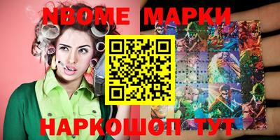 mdpv Жуковский