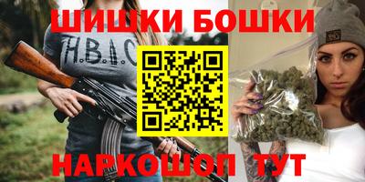 mdpv Жуковский
