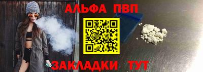 a pvp Заволжье