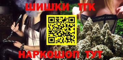mdpv Жуковский
