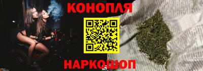 mdpv Жуковский