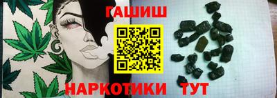 mdpv Жуковский