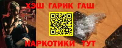 mdpv Жуковский
