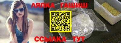 a pvp Заволжье