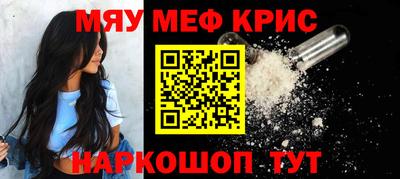 бутират Заводоуковск