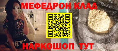 бутират Заводоуковск