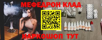 a pvp Заволжье