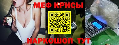 a pvp Заволжье